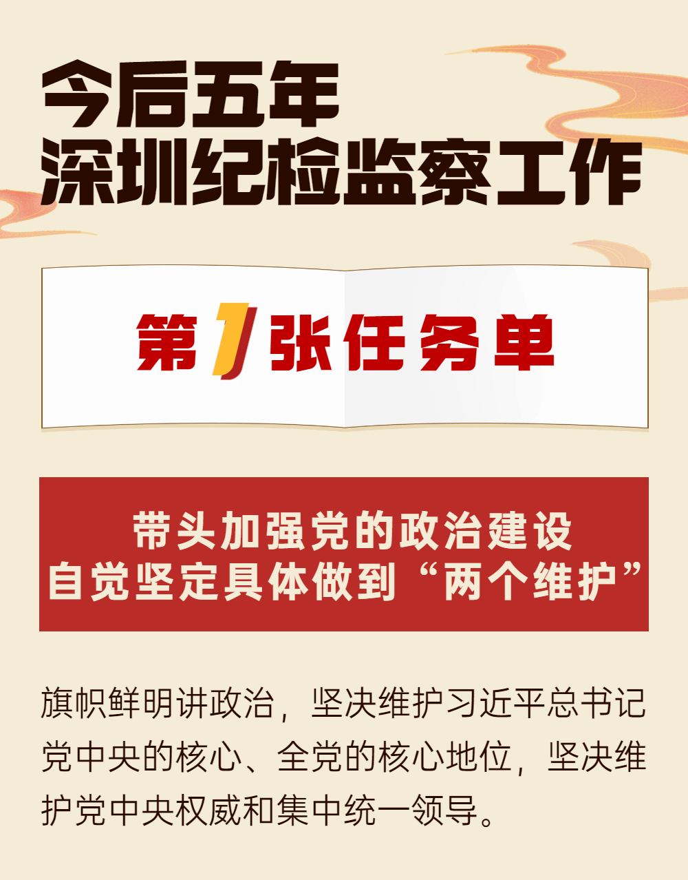 稿定设计-1.gif