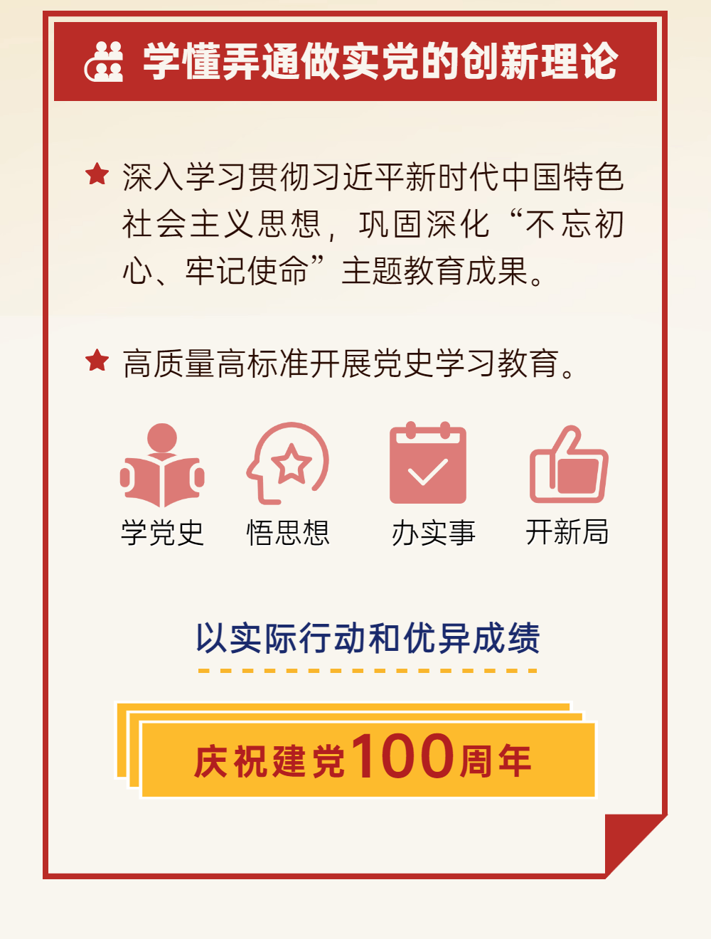 稿定设计-2.gif