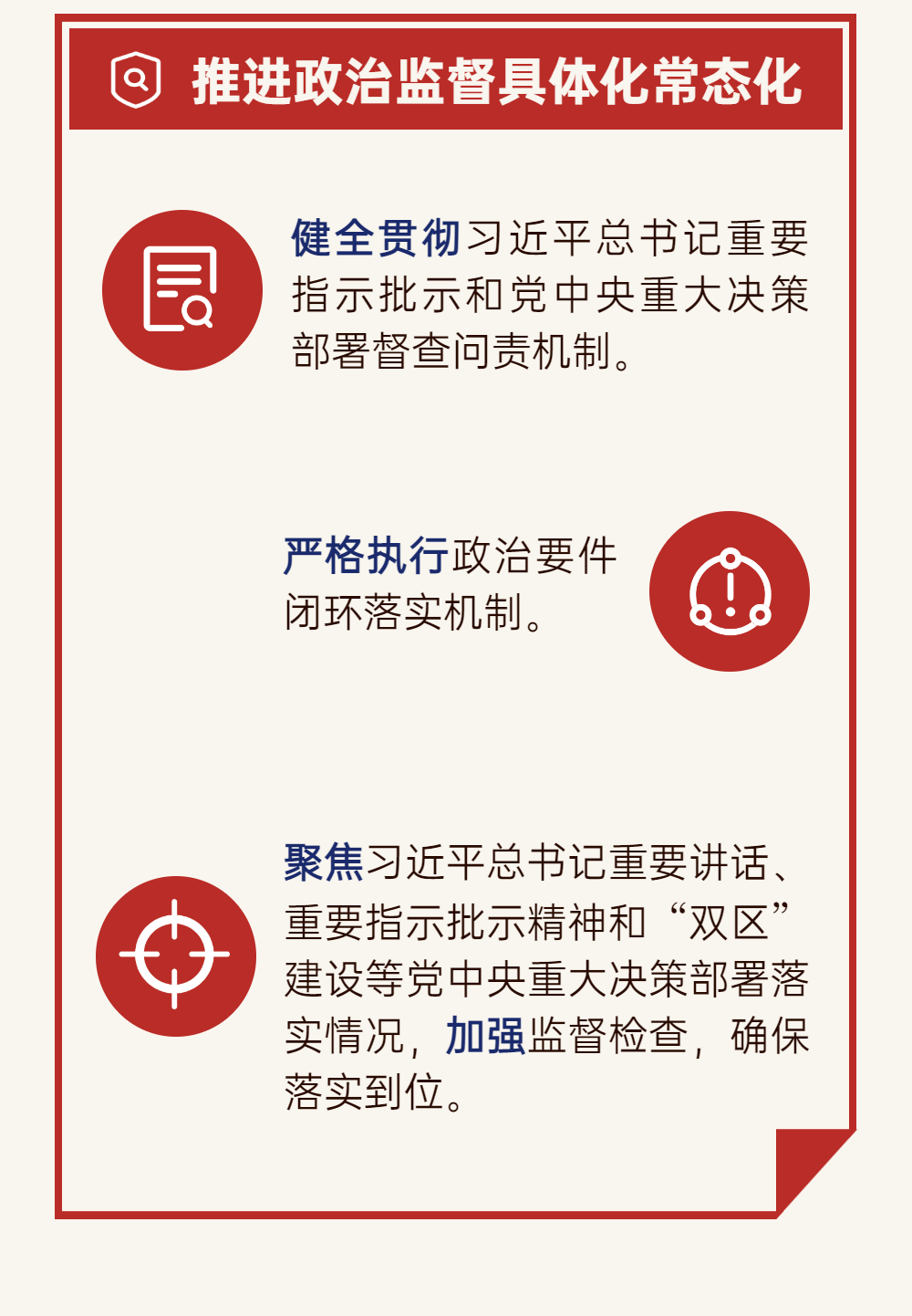 稿定设计-3.gif