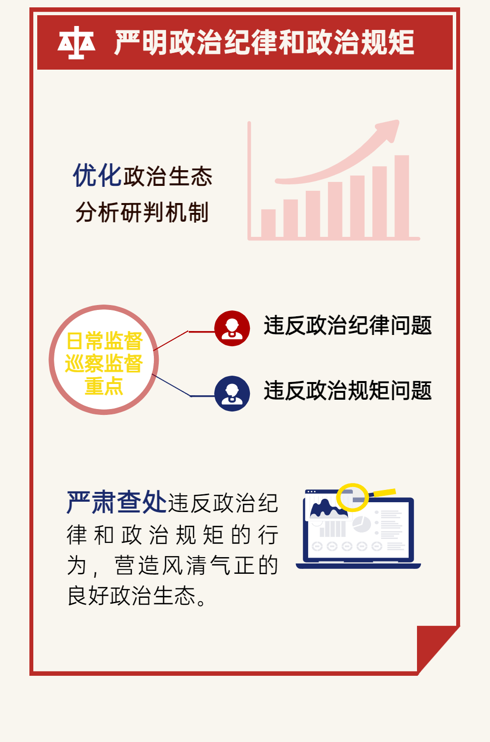 稿定设计-4.gif