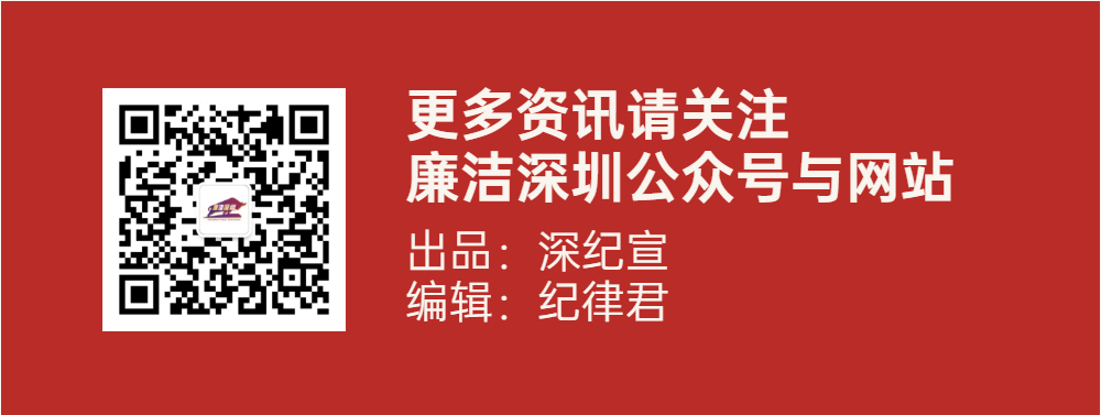 稿定设计-5.gif