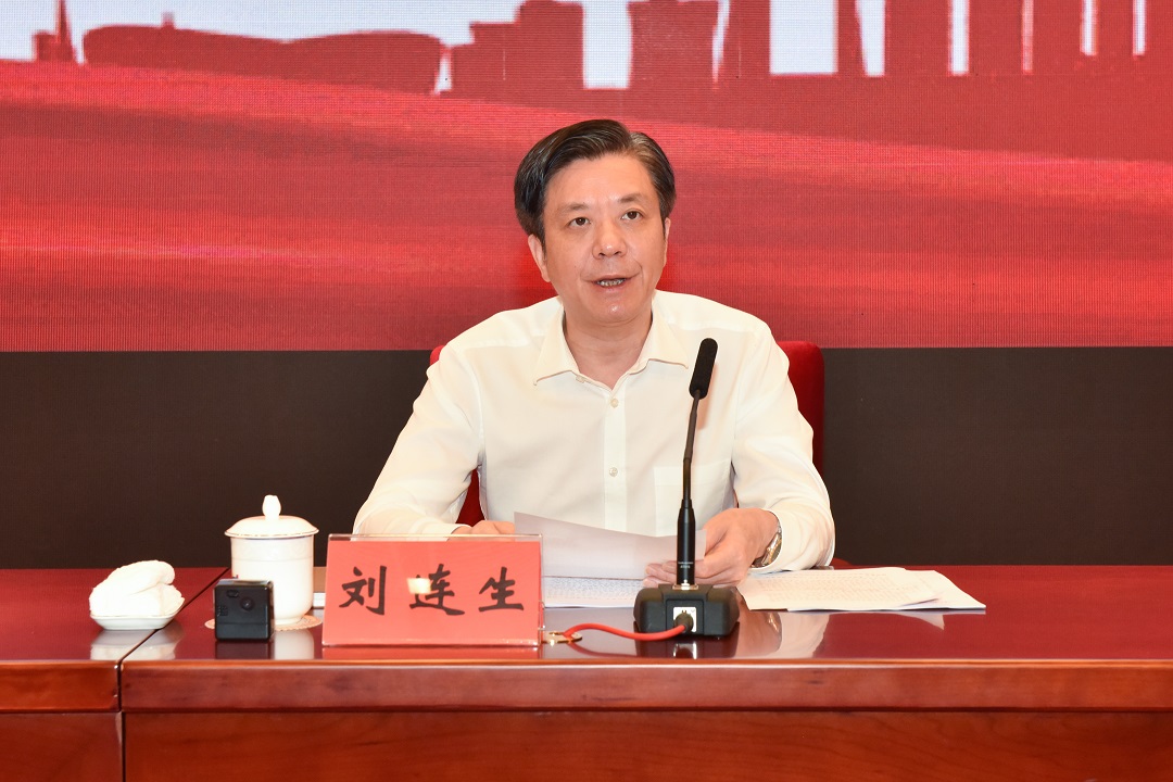 微信图片_20210730163459.jpg