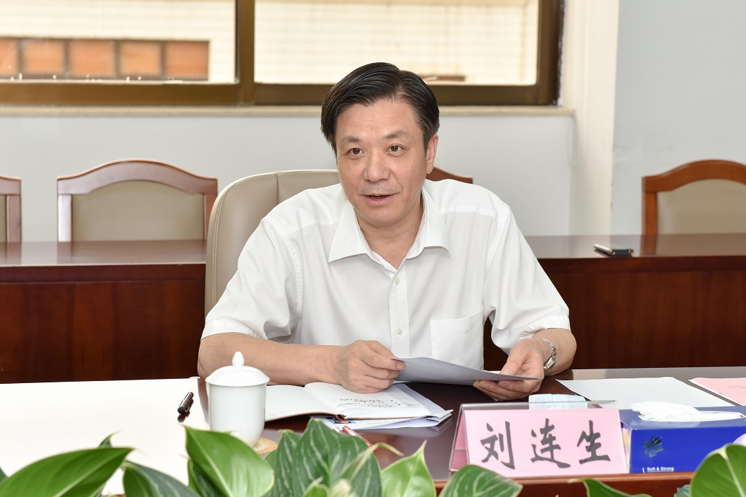 微信图片_20210924193411.jpg