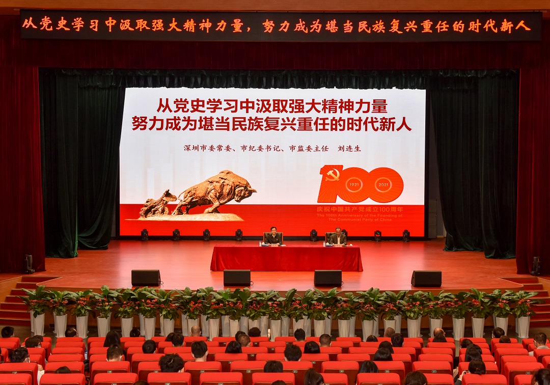 微信图片_20211203084623.jpg