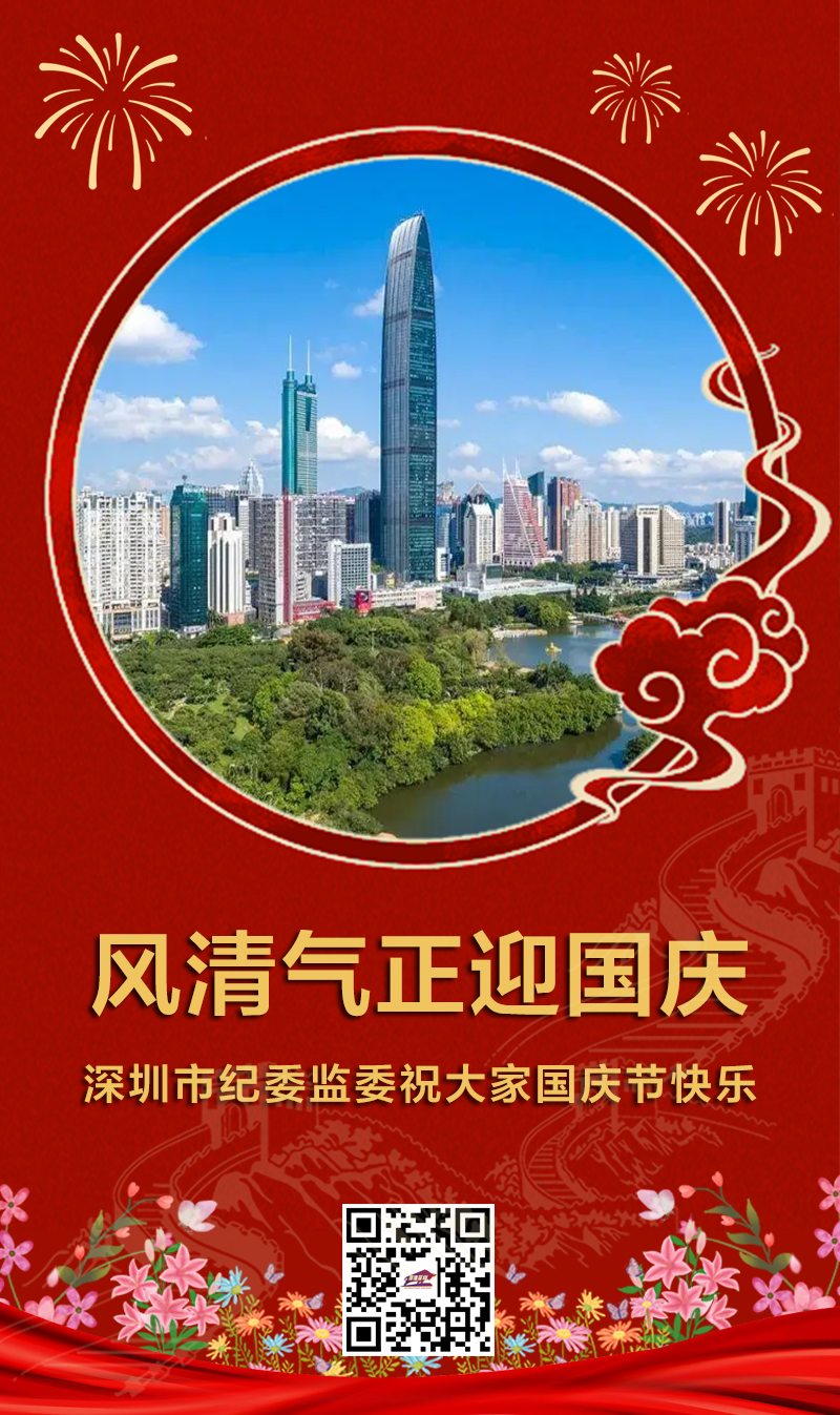 mmexport1664535791121.png
