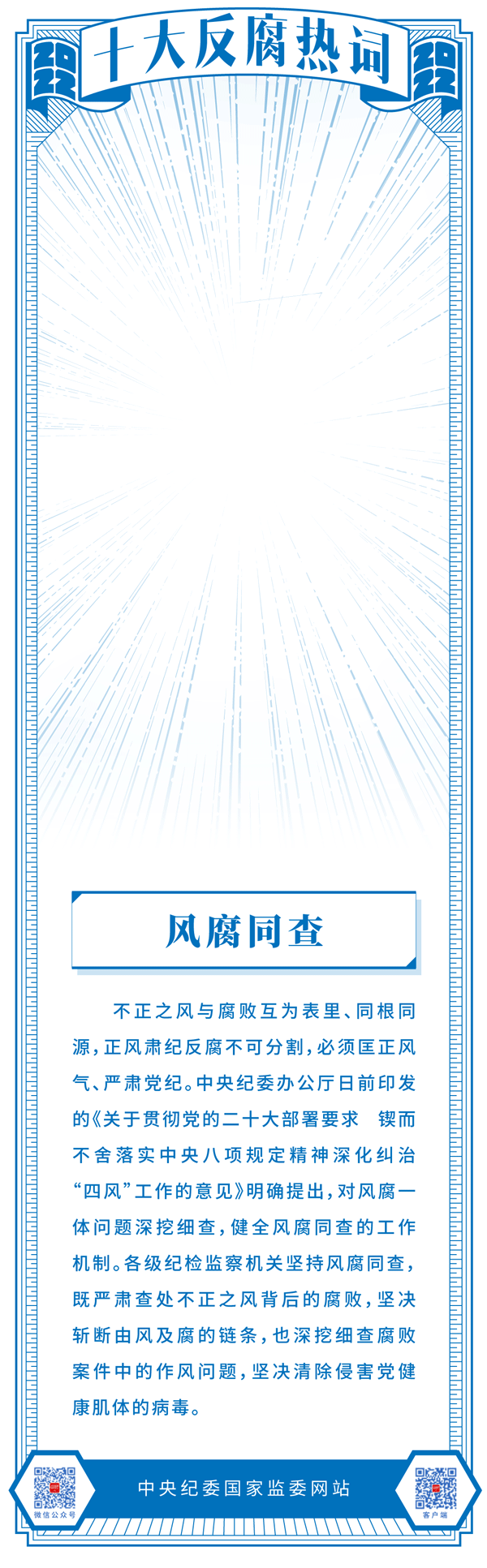 6.gif
