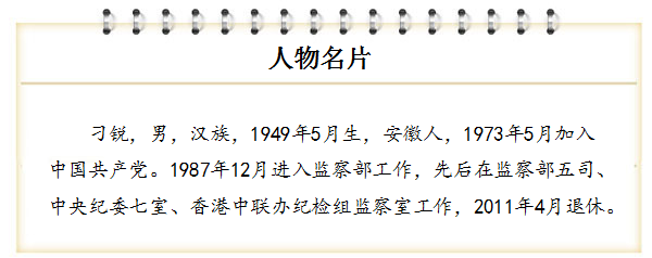 W020190811359506552295.png