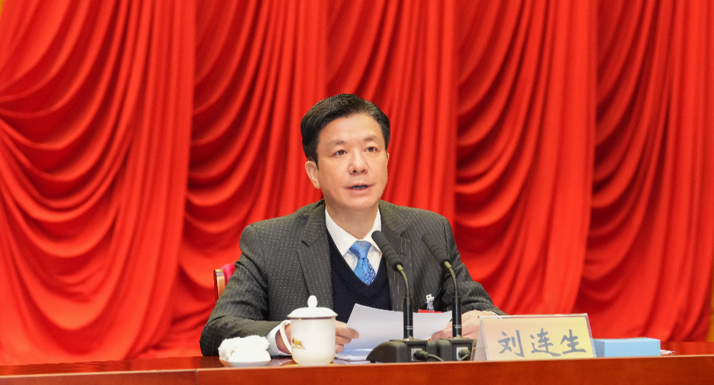 刘连生在七届市纪委三次全会上作工作报告