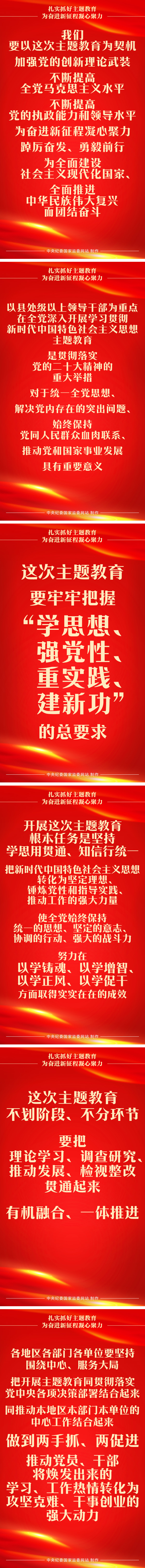 海报.jpg