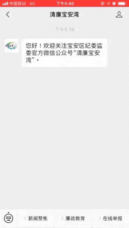 W020190814389376735075.jpg