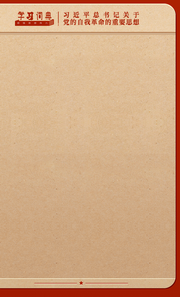 W020240315623686695307.gif