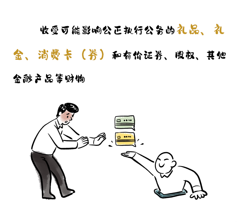 纪在身边1-2.jpeg