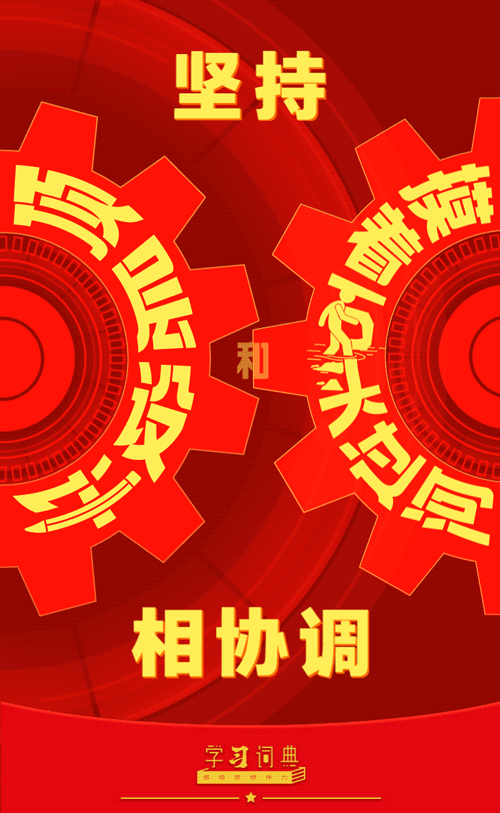 W020240715295773998468.gif