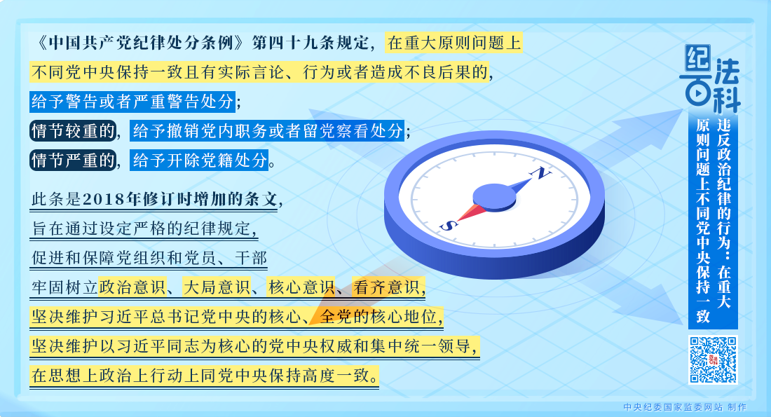 W020250401559660222888.png