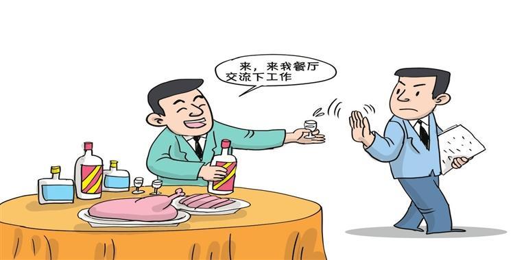 ff8856c3-1685-4ea7-8b3d-a46cfeabf8ad.jpg