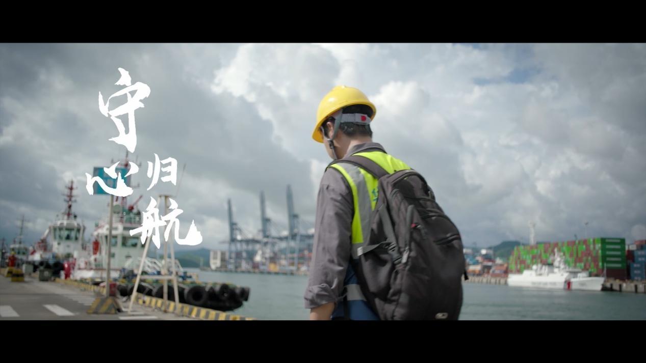 守心归航.jpg