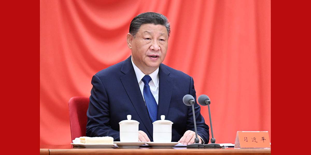 习近平在二十届中央纪委四次全会上发表重要讲话