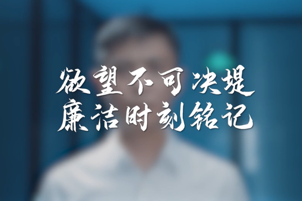 镜中人