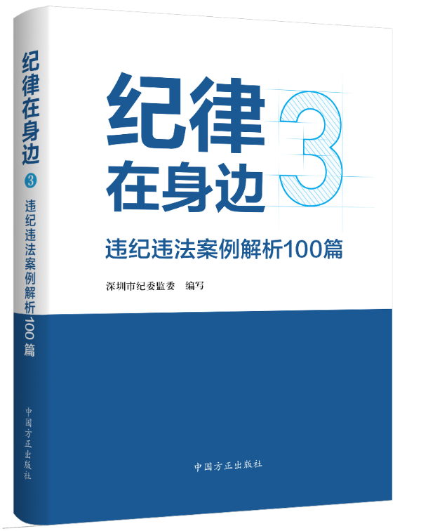 微信图片_2025-07-04_165441_235.jpg