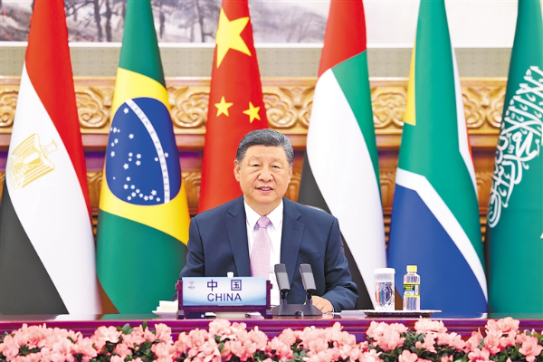 习近平出席金砖国家领导人线上峰会并发表重要讲话