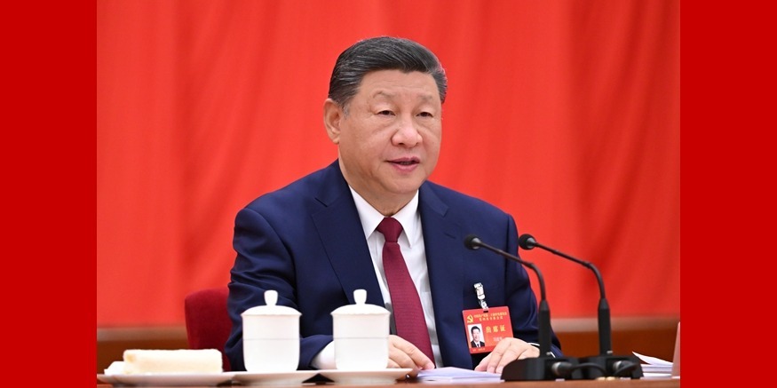 中国共产党第二十届中央委员会第四次全体会议在京举行