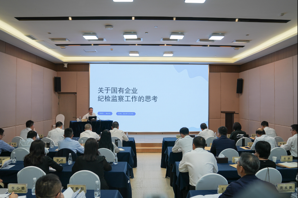 深圳纪检人镜头丨在强化自身建设上持续发力