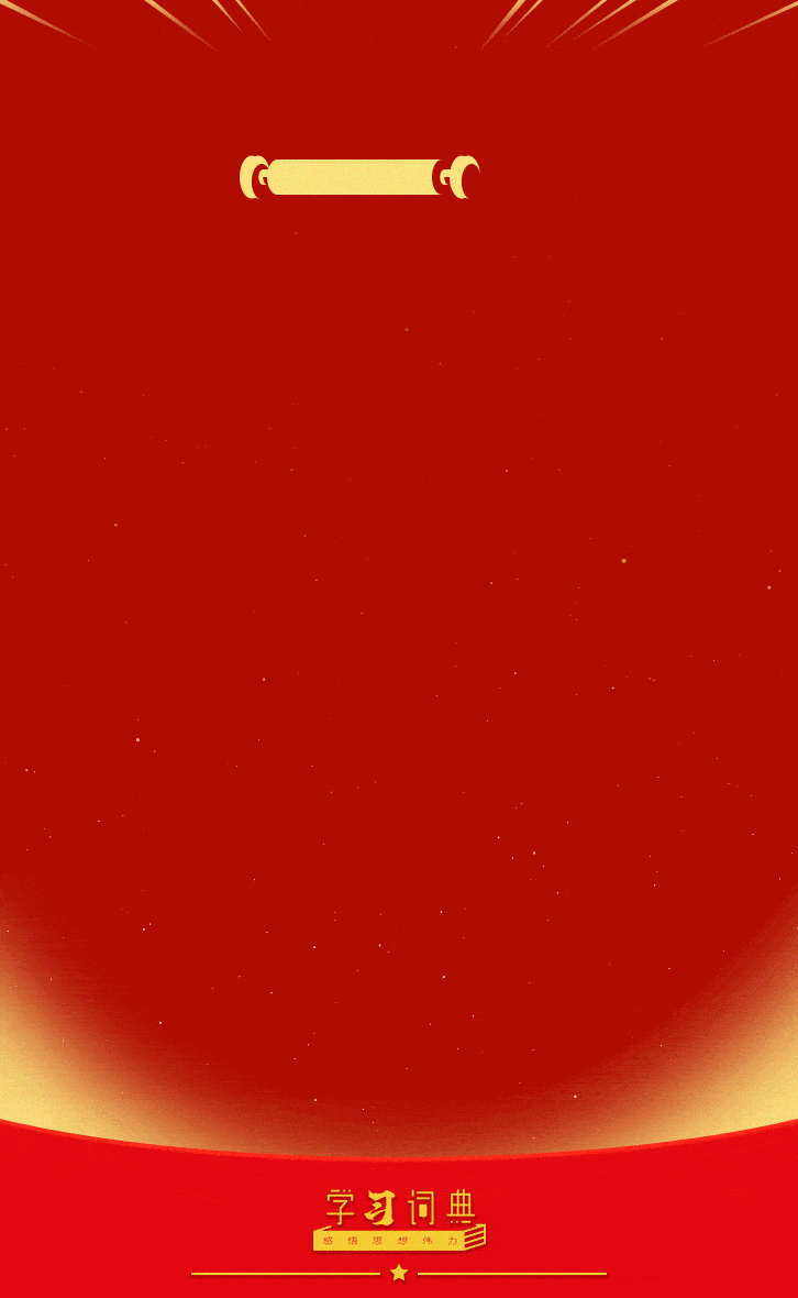 W020260427549300794315.gif