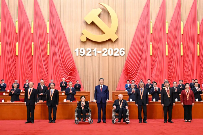 庆祝中国共产党成立105周年大会在京隆重举行