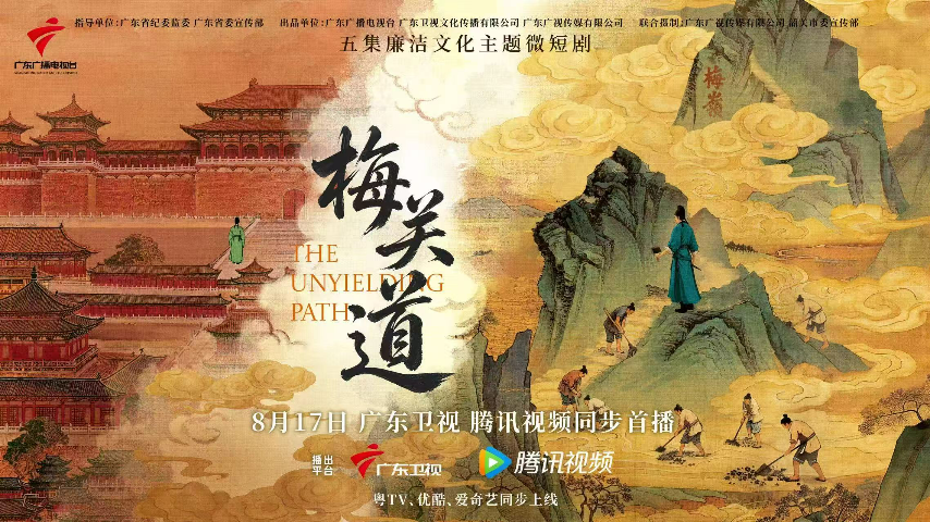 微信图片_20260816155117_388_11.jpg